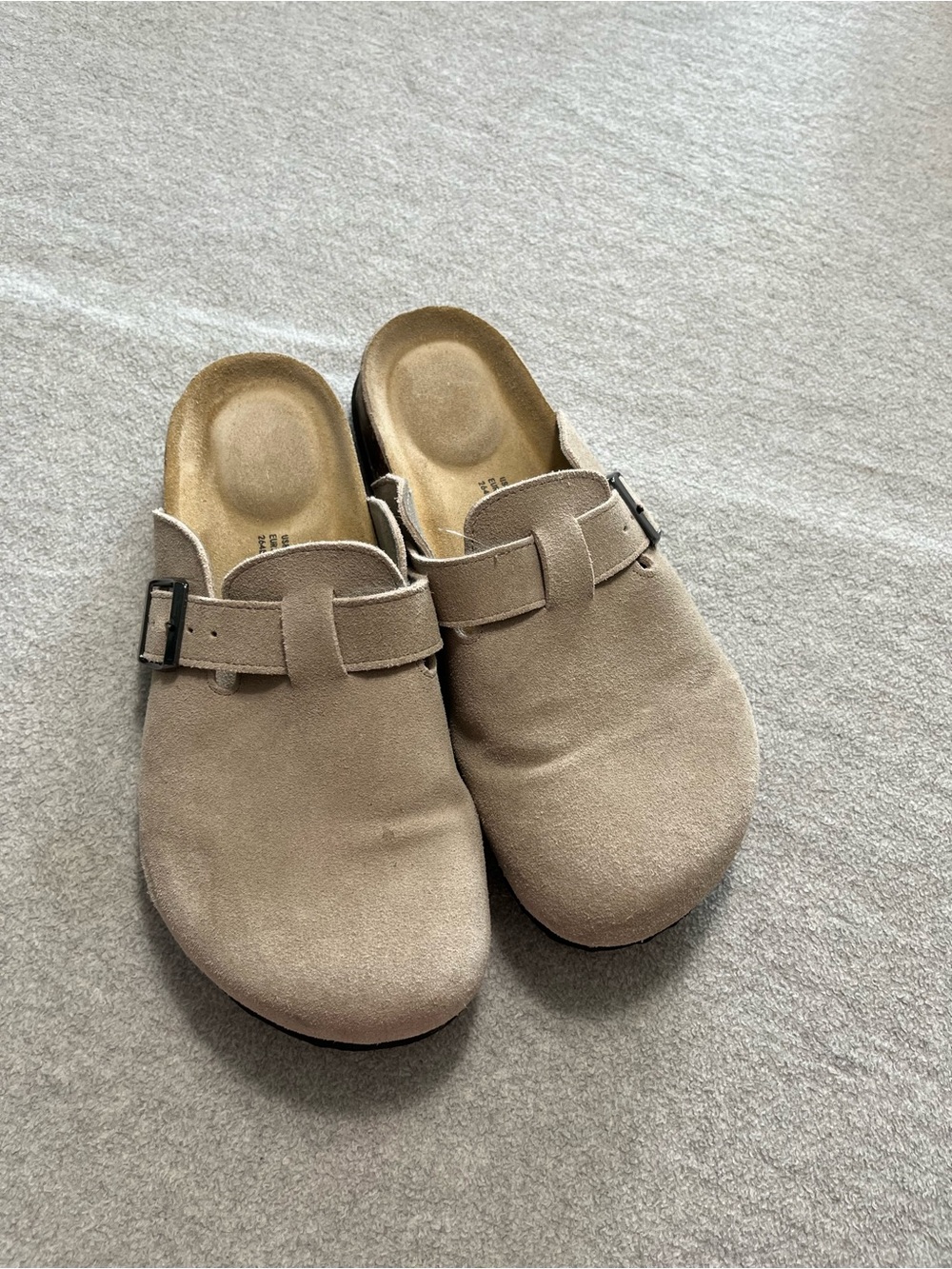 Project Cloud Suede Slip-On Mule - Beige